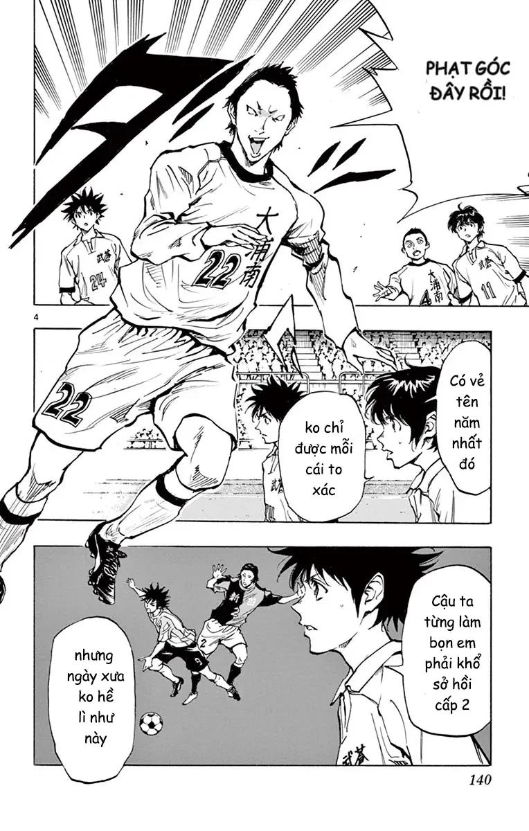 Be Blues! - Ao Ni Nare Chapter 235 - 4