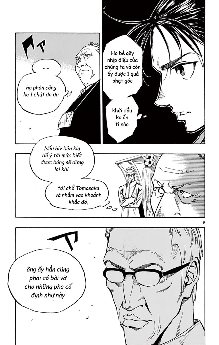 Be Blues! - Ao Ni Nare Chapter 235 - 9