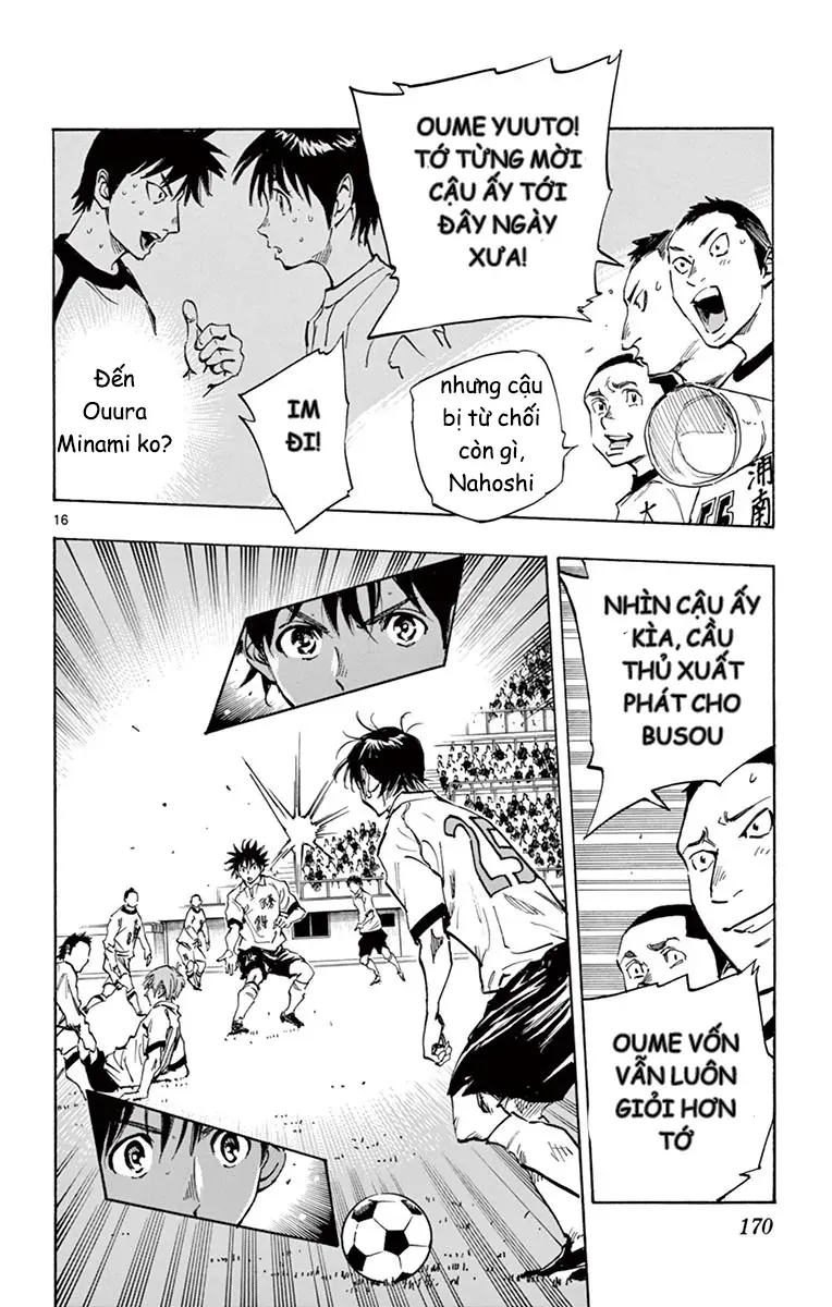 Be Blues! - Ao Ni Nare Chapter 236 - 16