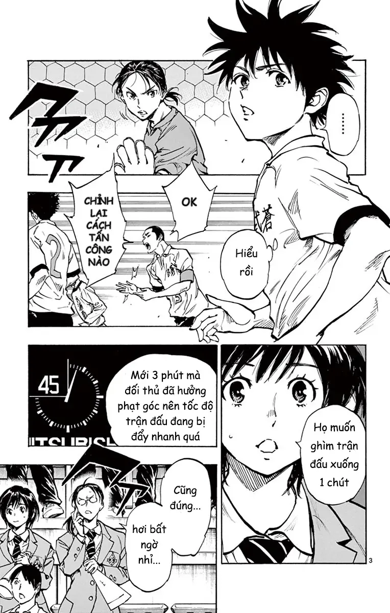 Be Blues! - Ao Ni Nare Chapter 236 - 3