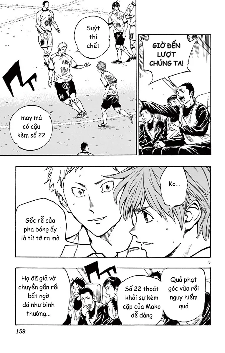 Be Blues! - Ao Ni Nare Chapter 236 - 5