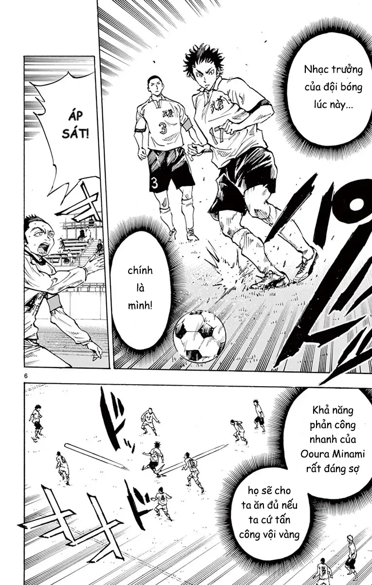 Be Blues! - Ao Ni Nare Chapter 238 - 9