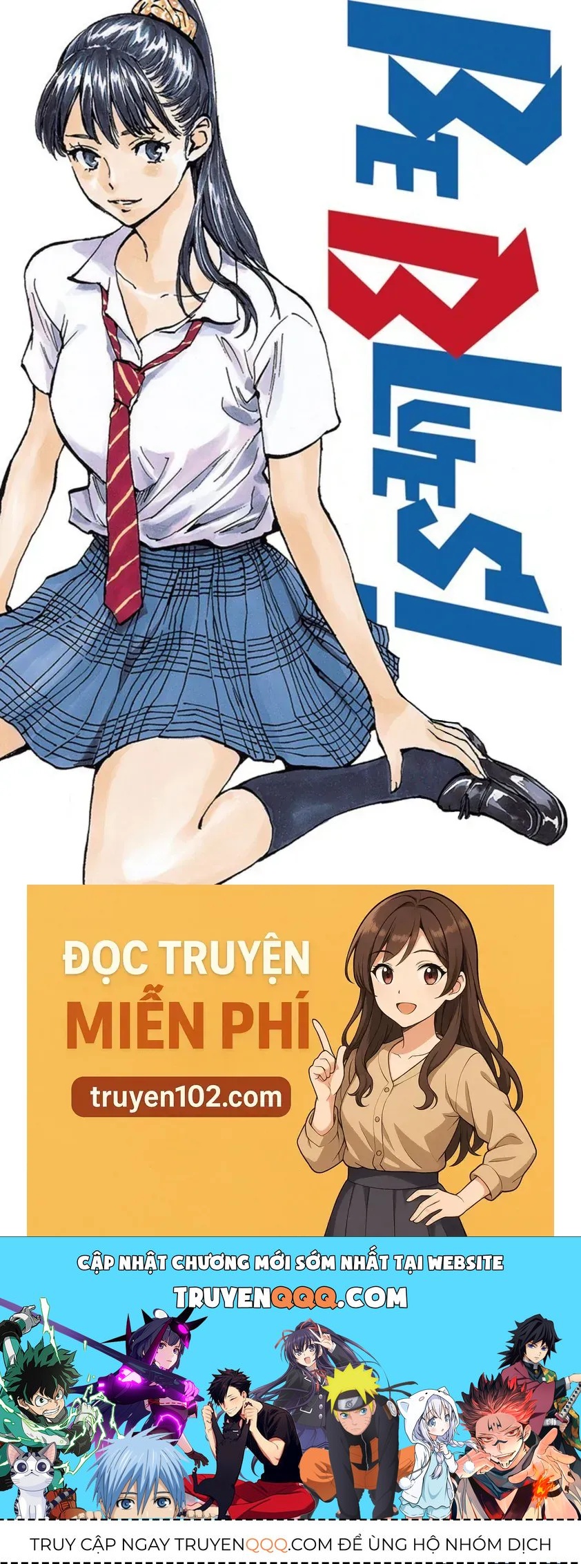 Be Blues! - Ao Ni Nare Chapter 240 - 19