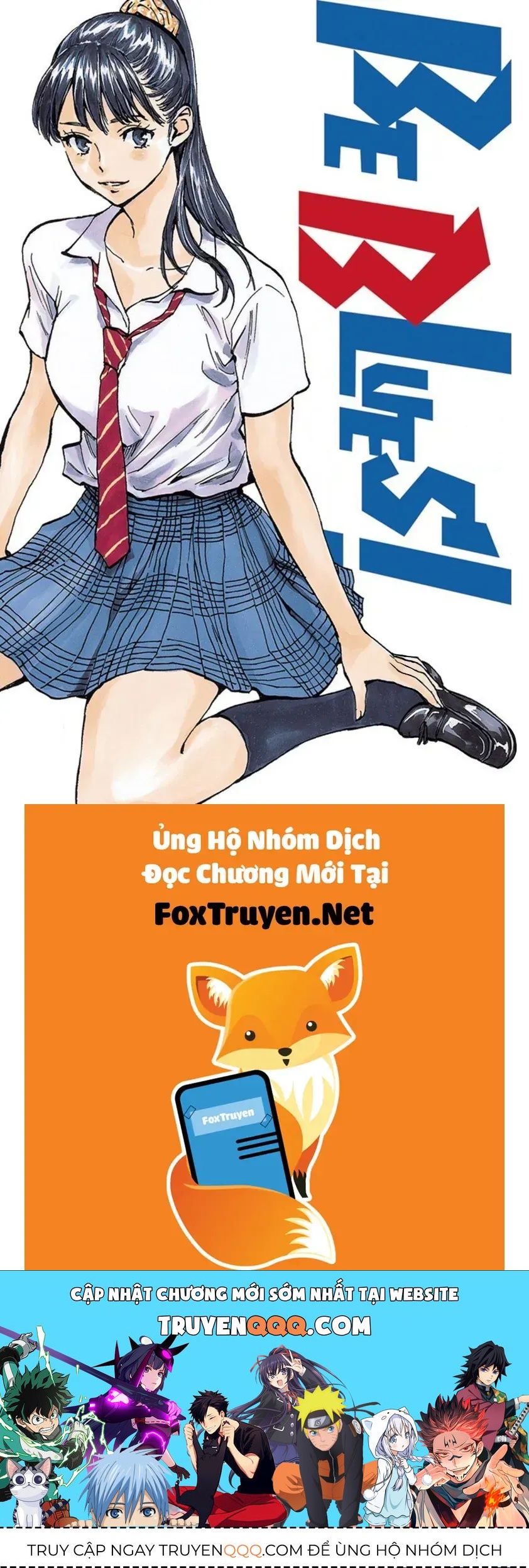 Be Blues! - Ao Ni Nare Chapter 241 - 19