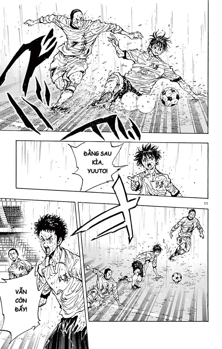 Be Blues! - Ao Ni Nare Chapter 242 - 11