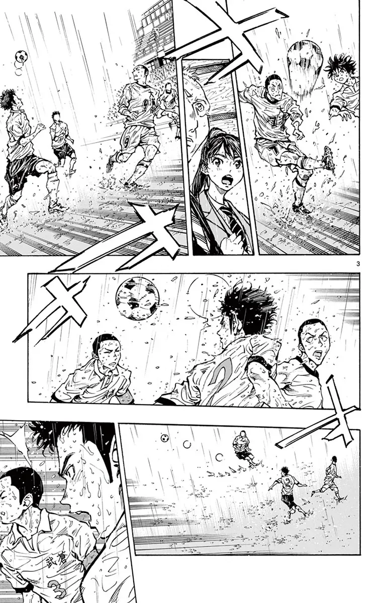 Be Blues! - Ao Ni Nare Chapter 243 - 3