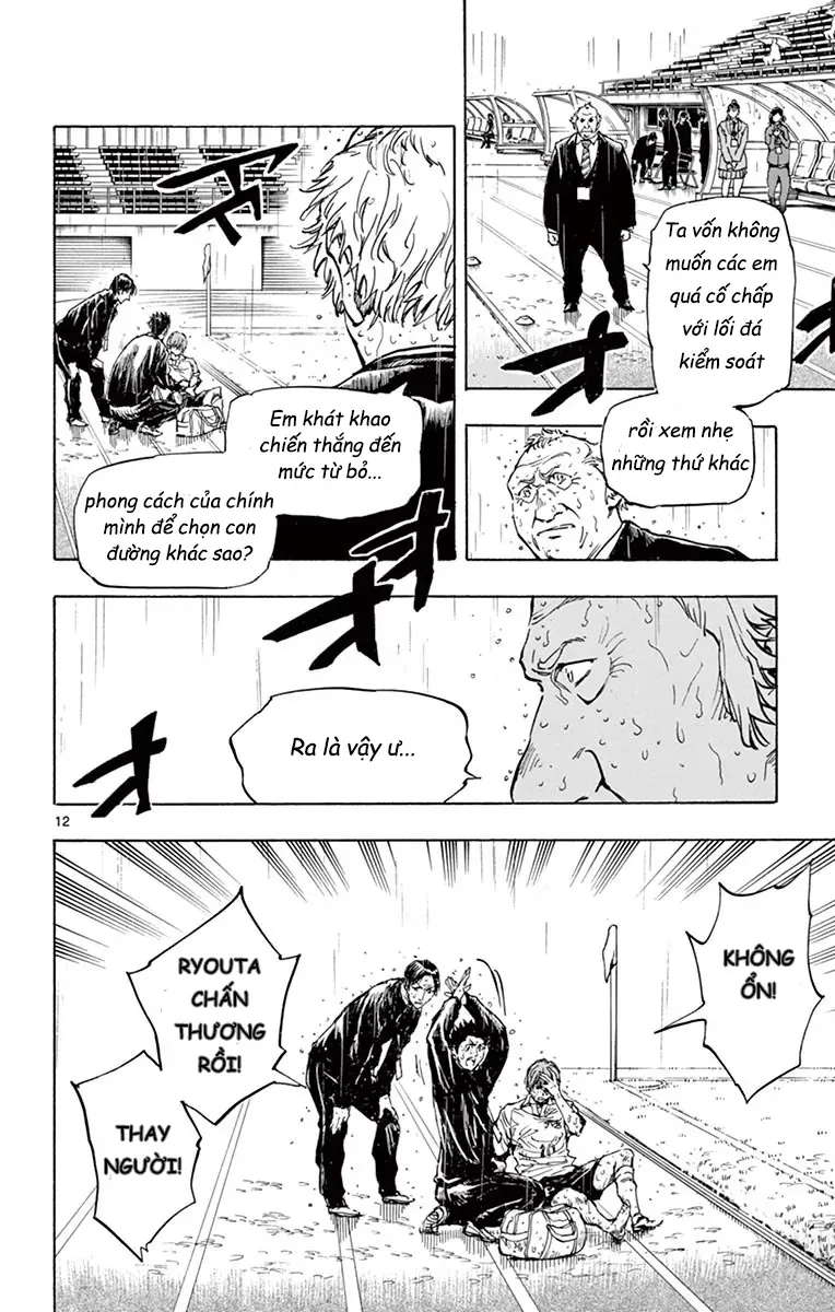 Be Blues! - Ao Ni Nare Chapter 245 - 11