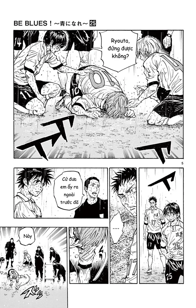 Be Blues! - Ao Ni Nare Chapter 245 - 5