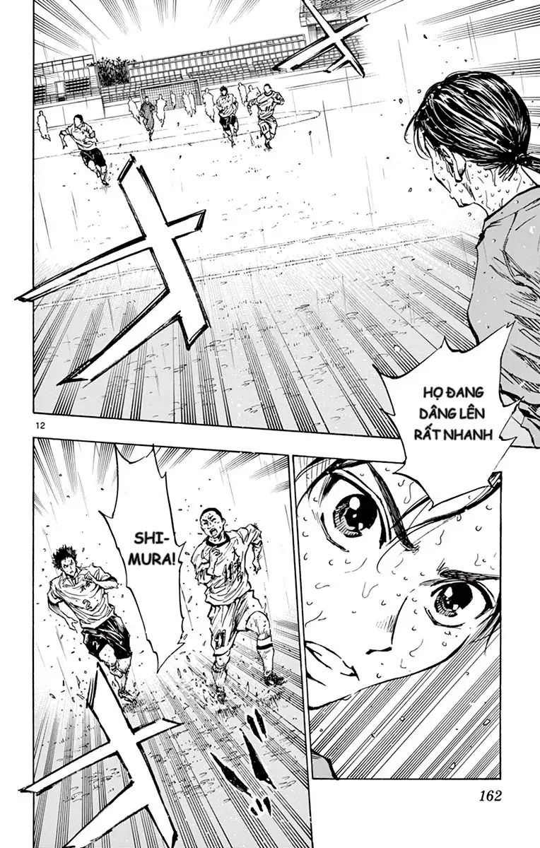 Be Blues! - Ao Ni Nare Chapter 246 - 12