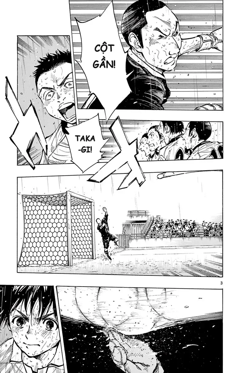 Be Blues! - Ao Ni Nare Chapter 246 - 3