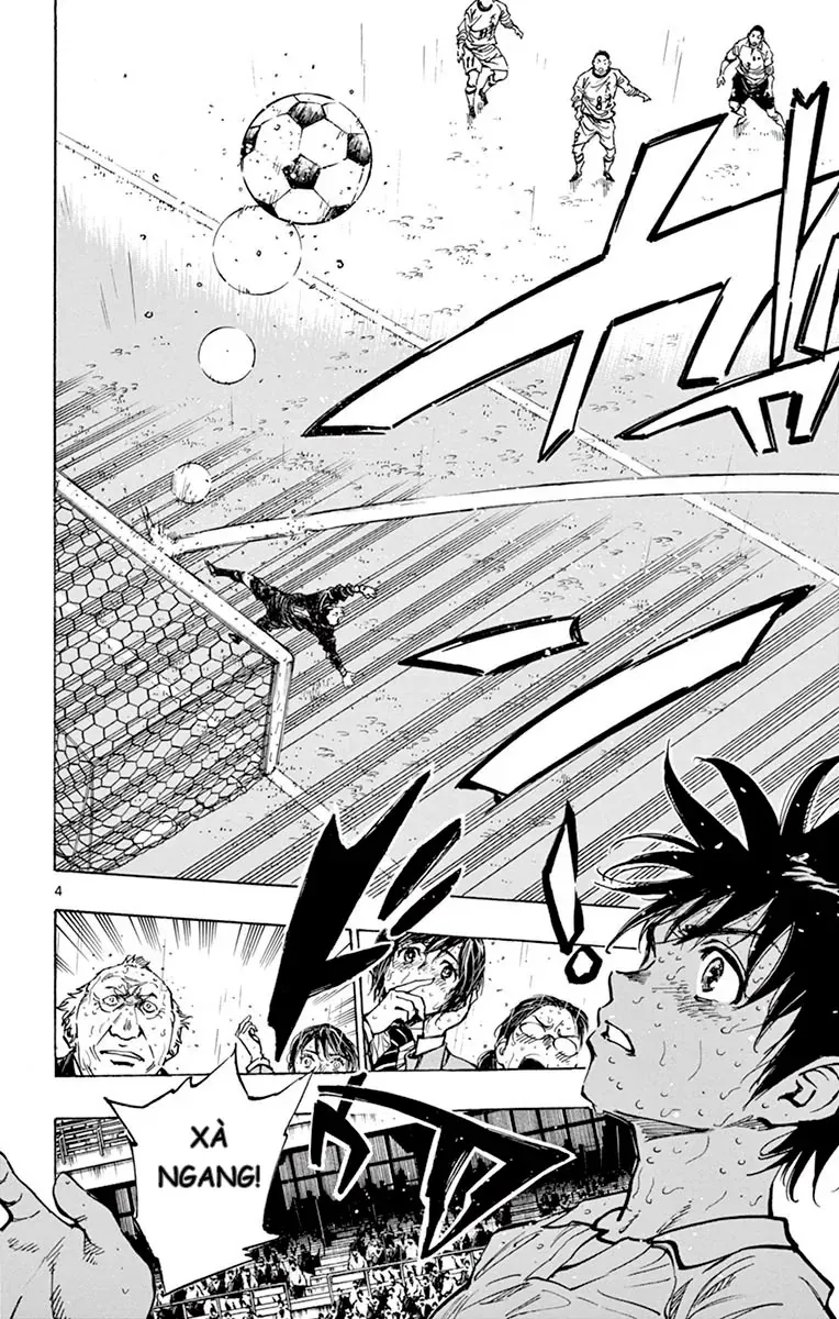 Be Blues! - Ao Ni Nare Chapter 246 - 4