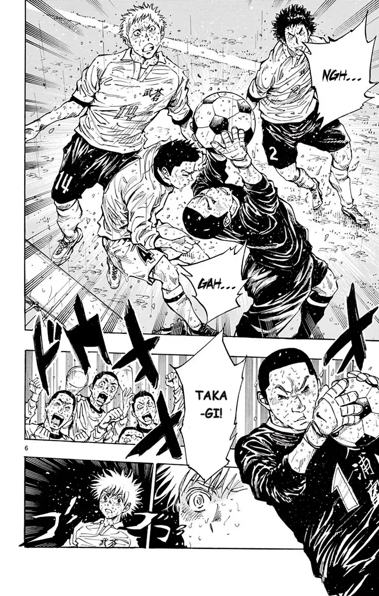 Be Blues! - Ao Ni Nare Chapter 246 - 6