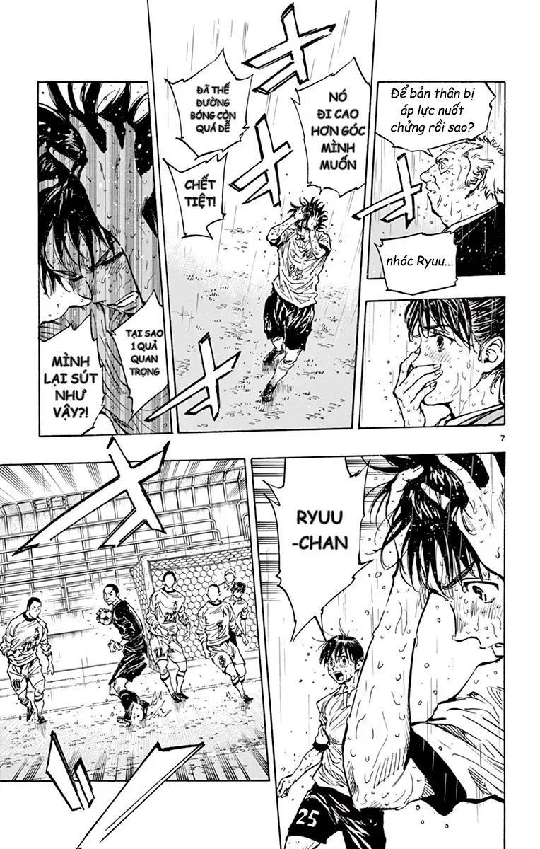Be Blues! - Ao Ni Nare Chapter 246 - 7