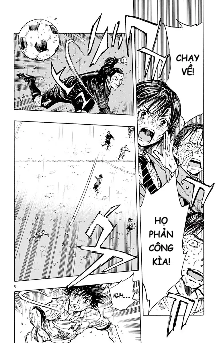 Be Blues! - Ao Ni Nare Chapter 246 - 8