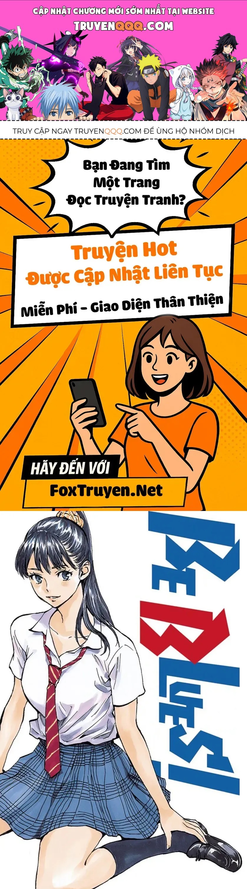 Be Blues! - Ao Ni Nare Chapter 247 - 1