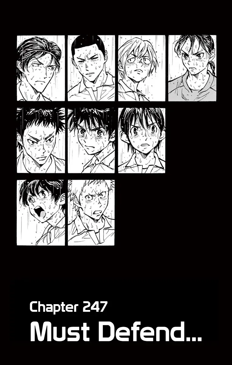 Be Blues! - Ao Ni Nare Chapter 247 - 4