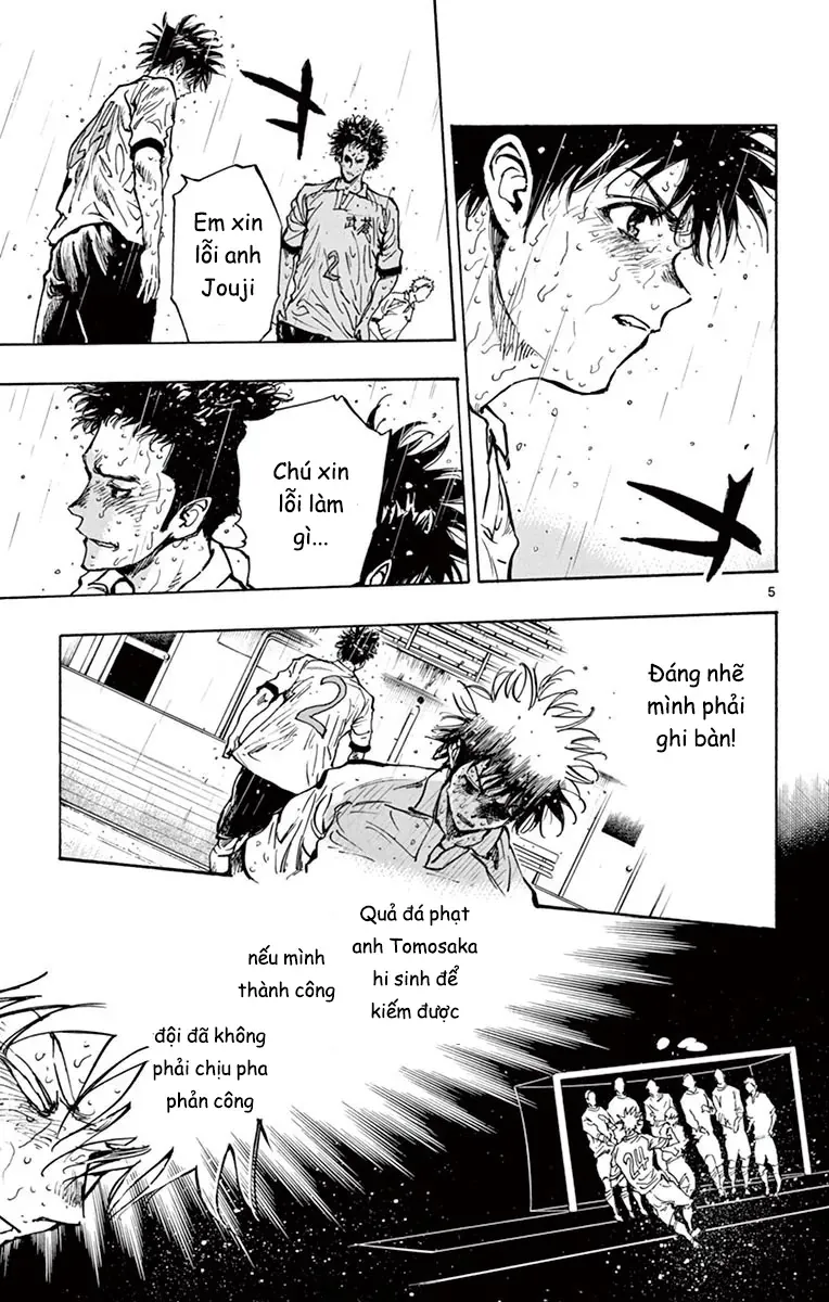 Be Blues! - Ao Ni Nare Chapter 247 - 6