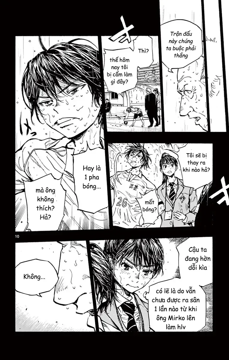 Be Blues! - Ao Ni Nare Chapter 248 - 12