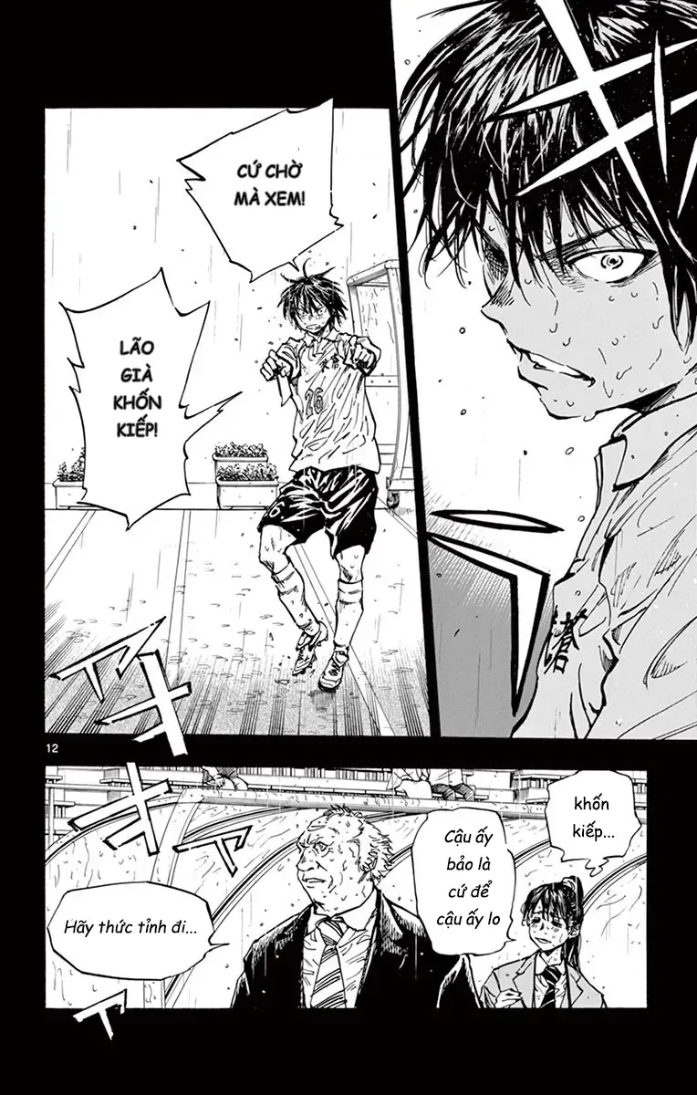 Be Blues! - Ao Ni Nare Chapter 248 - 14