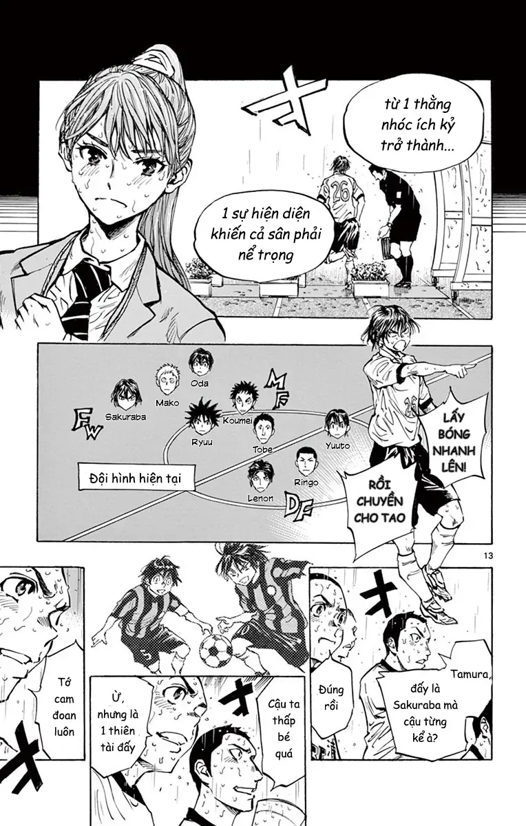 Be Blues! - Ao Ni Nare Chapter 248 - 15