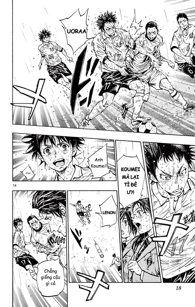 Be Blues! - Ao Ni Nare Chapter 248 - 16