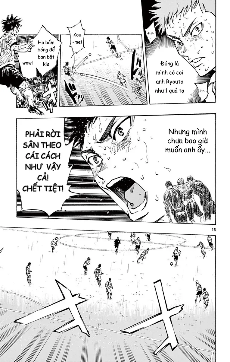 Be Blues! - Ao Ni Nare Chapter 248 - 17