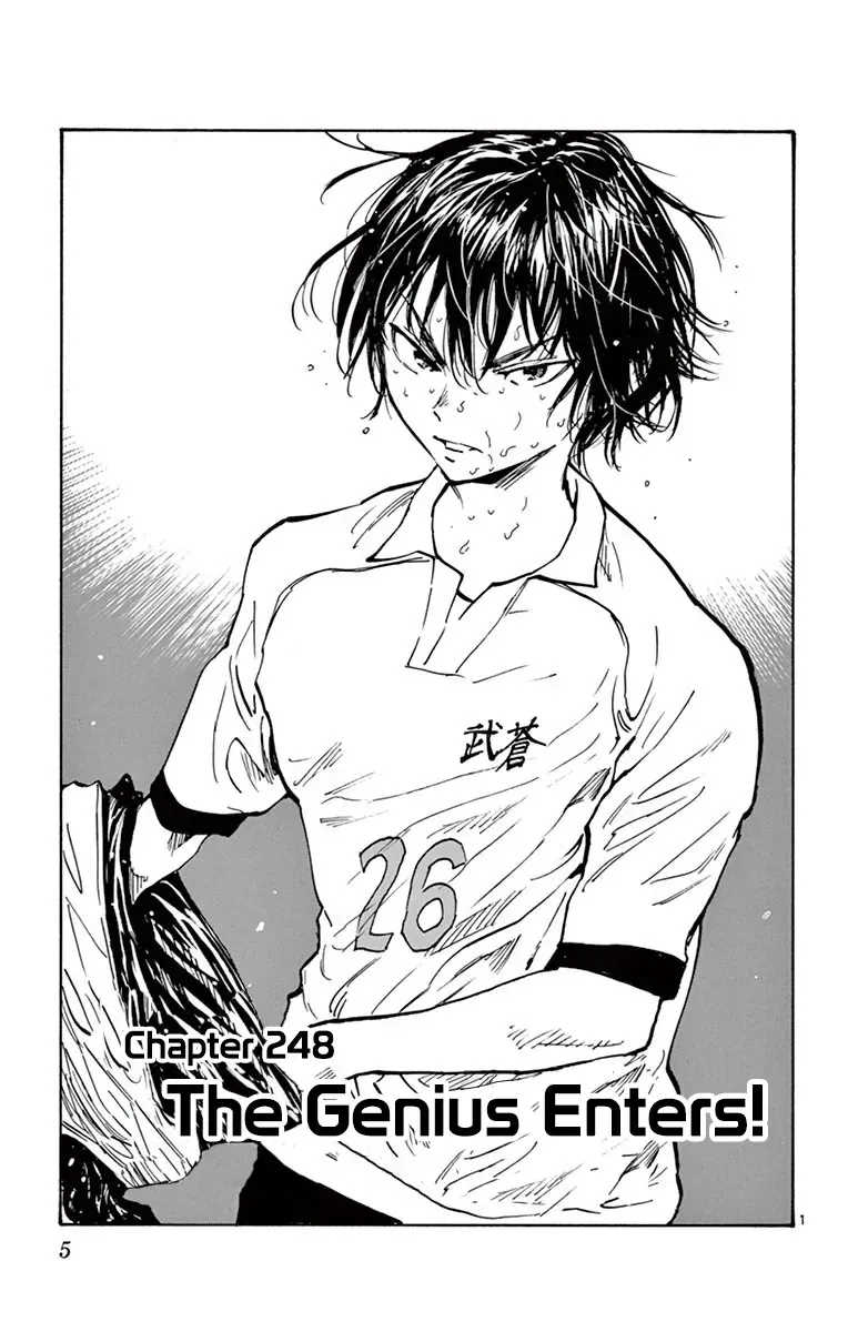 Be Blues! - Ao Ni Nare Chapter 248 - 4