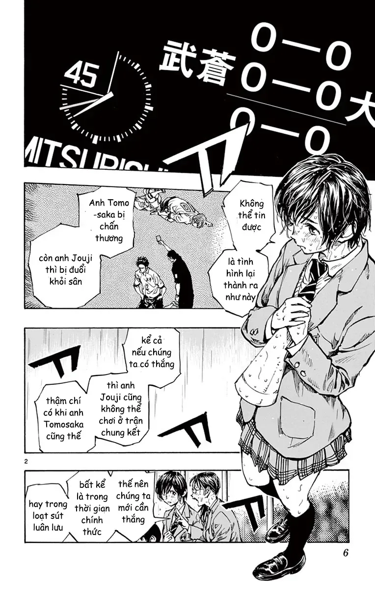 Be Blues! - Ao Ni Nare Chapter 248 - 5