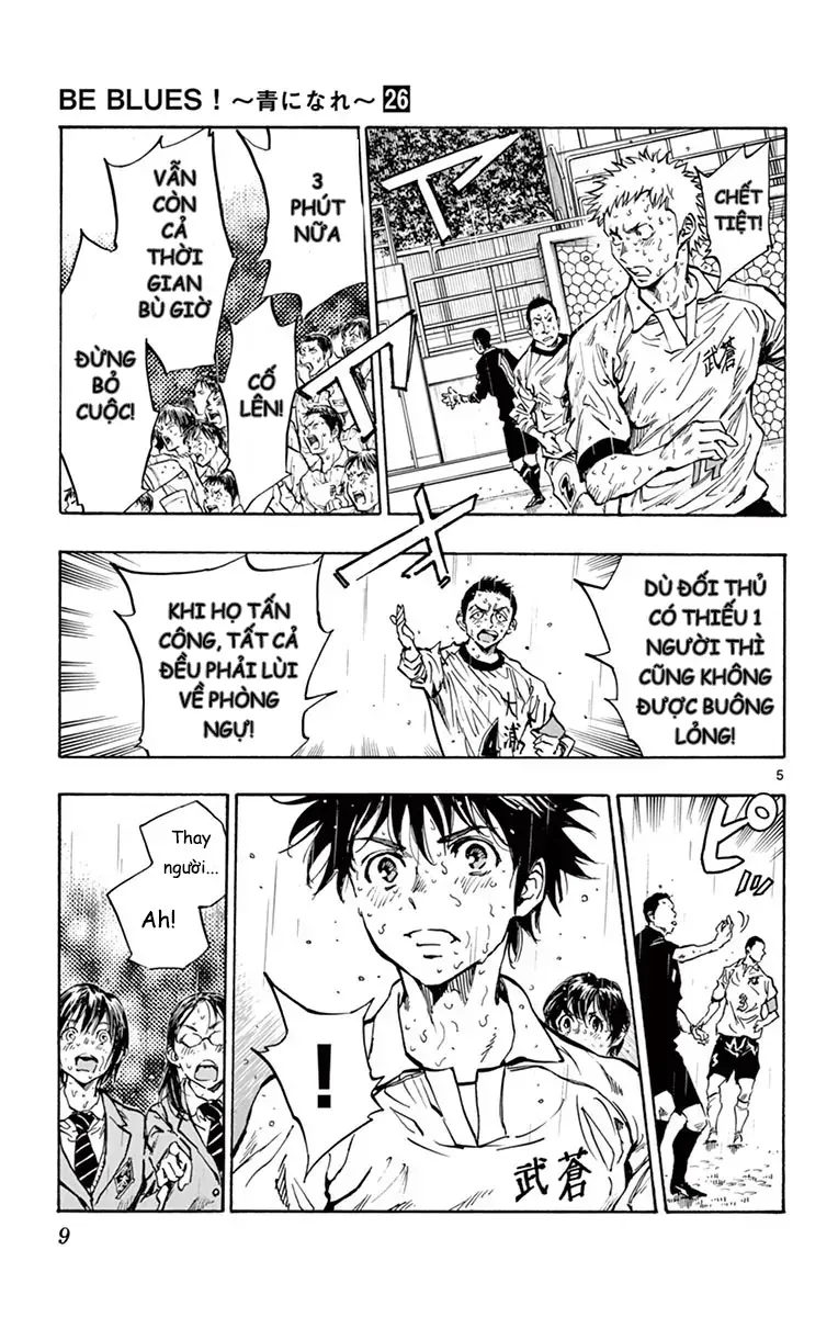 Be Blues! - Ao Ni Nare Chapter 248 - 8