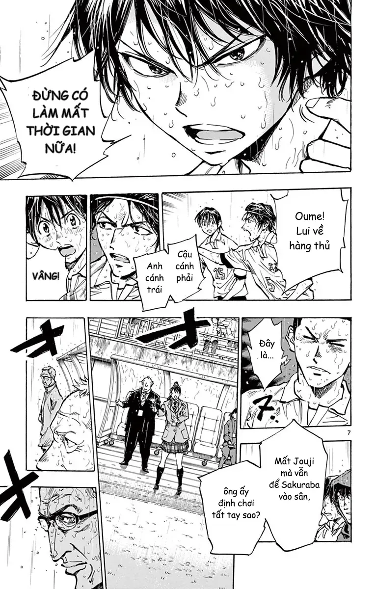 Be Blues! - Ao Ni Nare Chapter 248 - 10