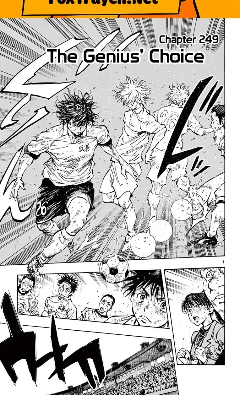 Be Blues! - Ao Ni Nare Chapter 249 - 2