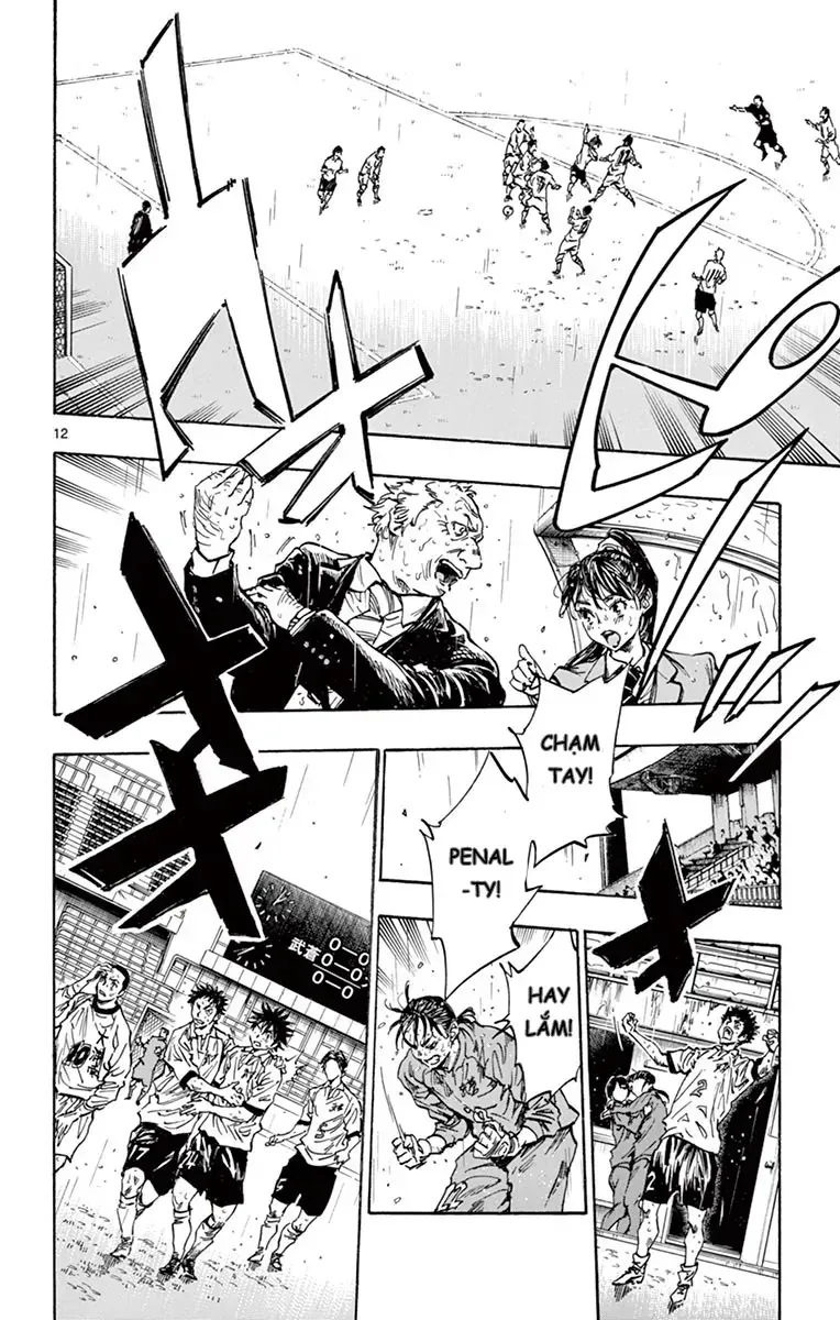 Be Blues! - Ao Ni Nare Chapter 249 - 11