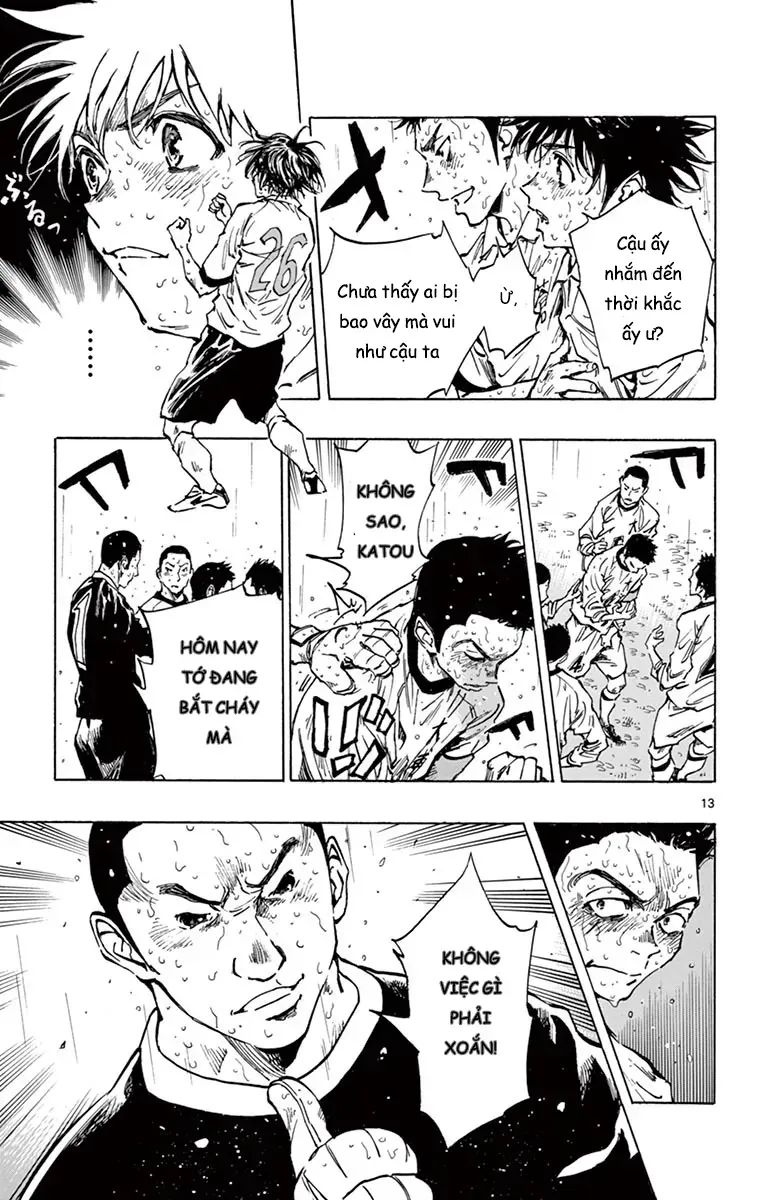 Be Blues! - Ao Ni Nare Chapter 249 - 12