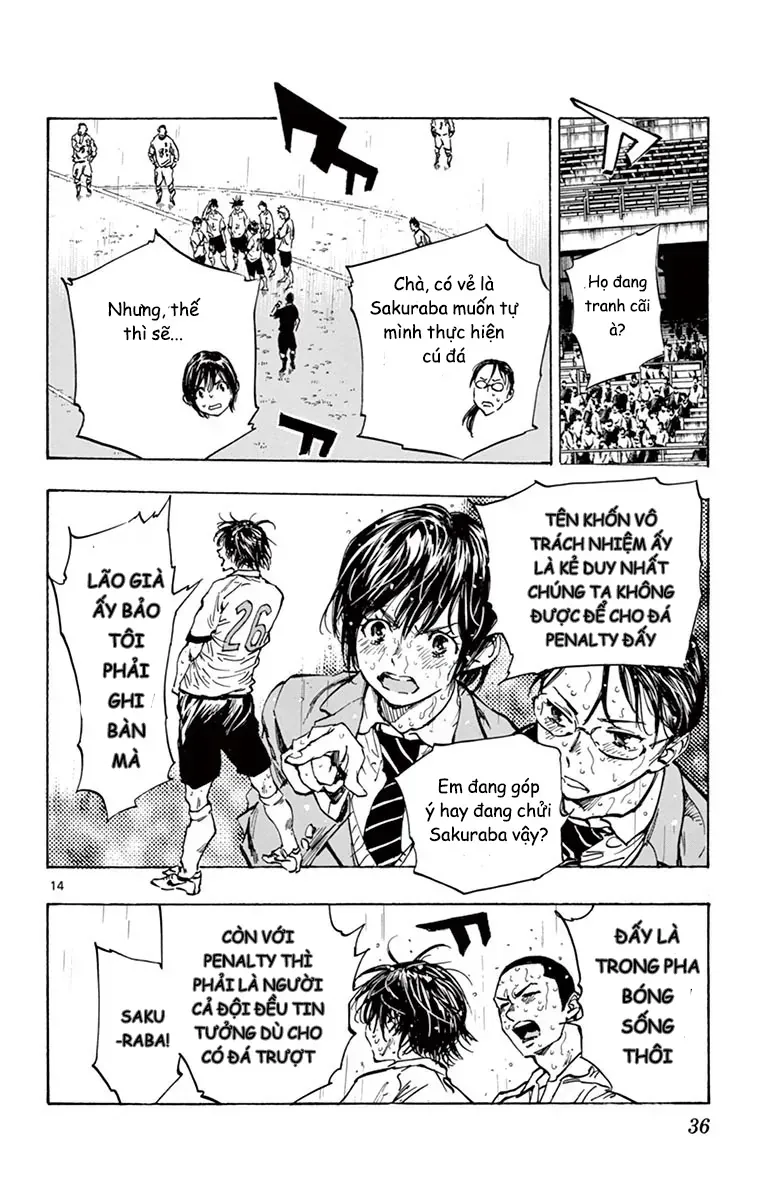 Be Blues! - Ao Ni Nare Chapter 249 - 13