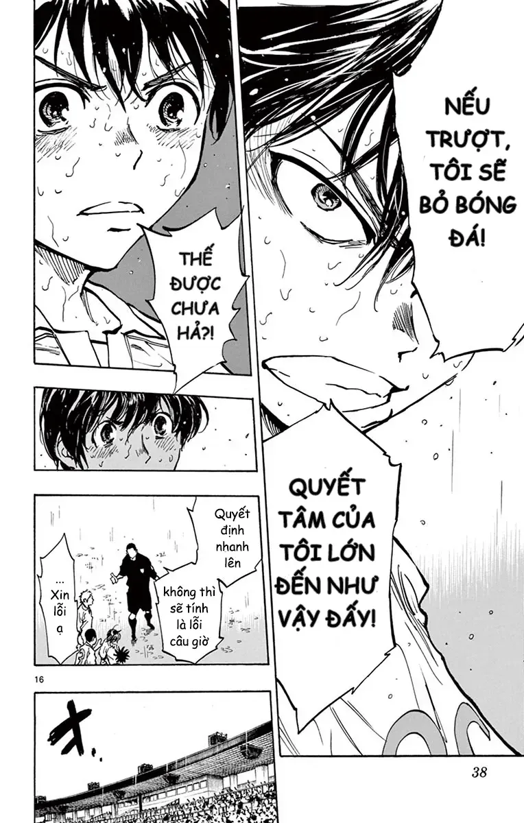 Be Blues! - Ao Ni Nare Chapter 249 - 15