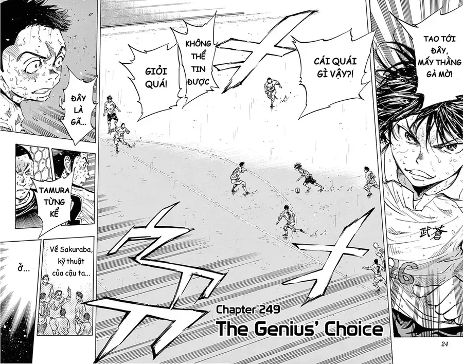 Be Blues! - Ao Ni Nare Chapter 249 - 3