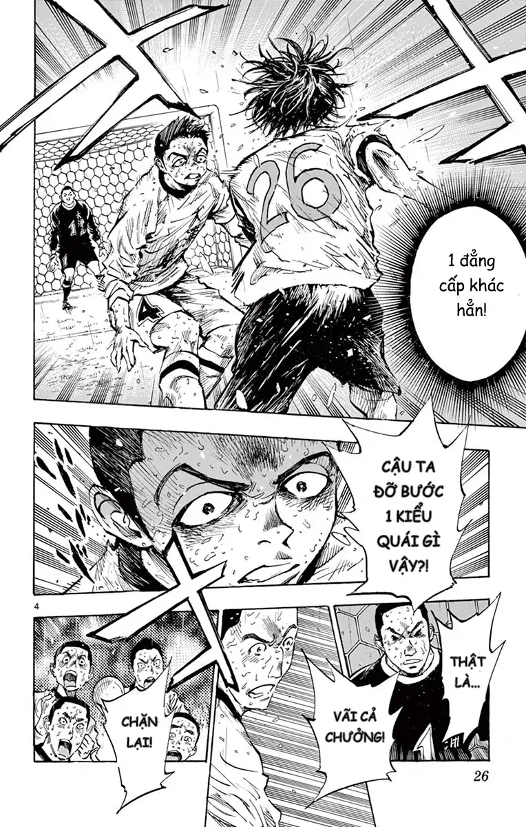 Be Blues! - Ao Ni Nare Chapter 249 - 4