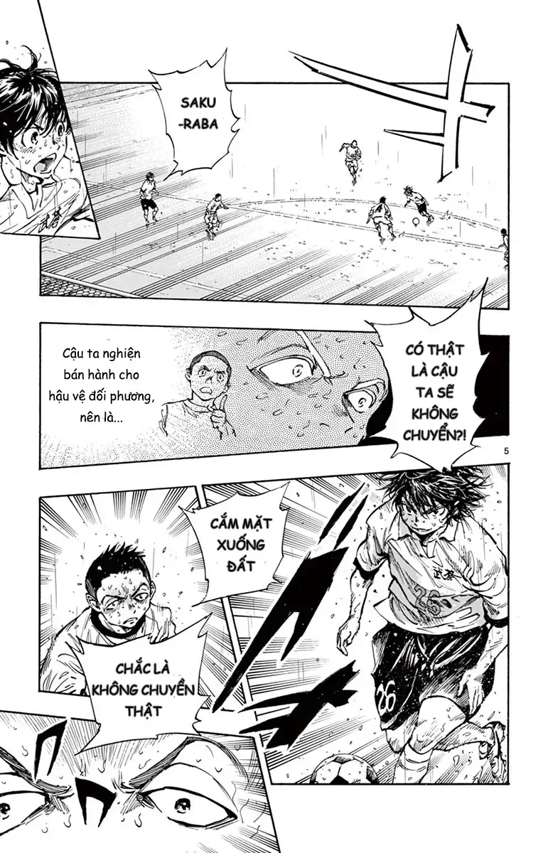 Be Blues! - Ao Ni Nare Chapter 249 - 5