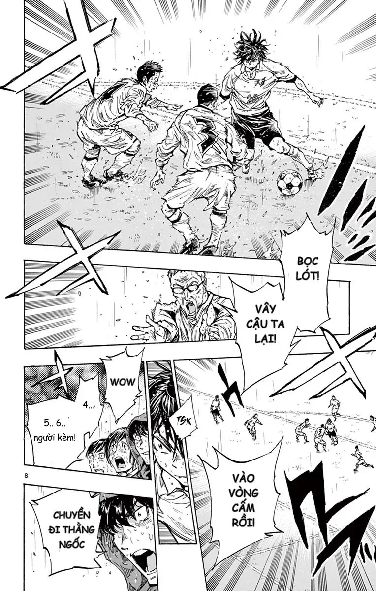 Be Blues! - Ao Ni Nare Chapter 249 - 8