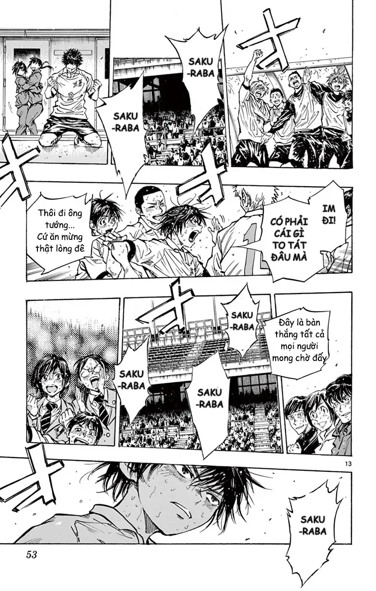 Be Blues! - Ao Ni Nare Chapter 250 - 12