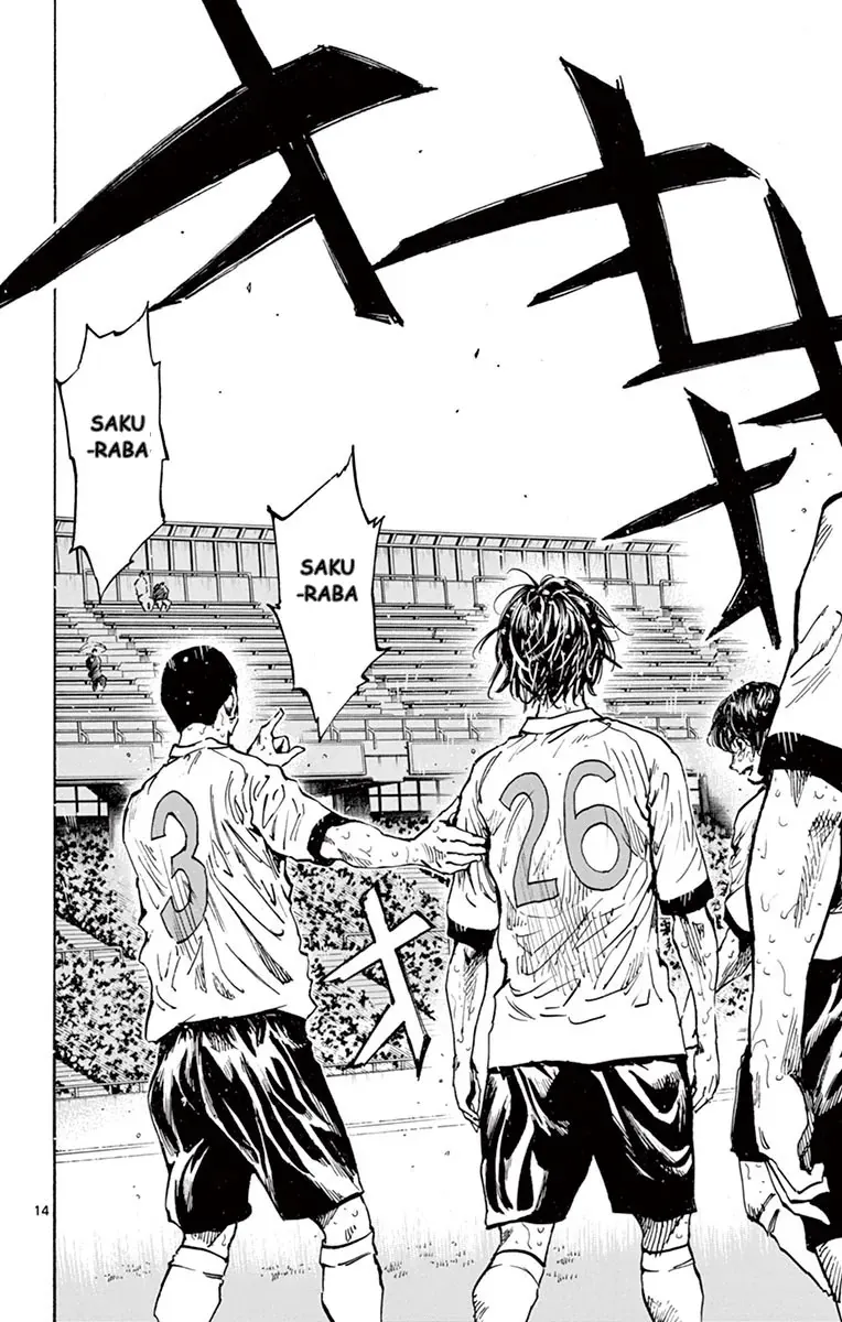 Be Blues! - Ao Ni Nare Chapter 250 - 13