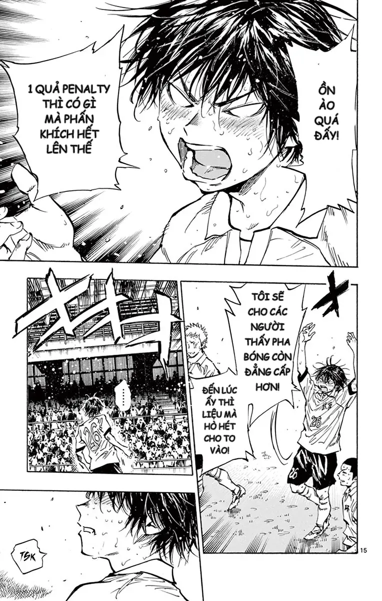 Be Blues! - Ao Ni Nare Chapter 250 - 14