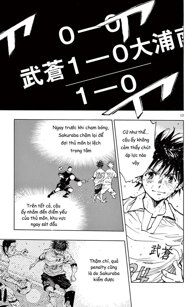 Be Blues! - Ao Ni Nare Chapter 250 - 16