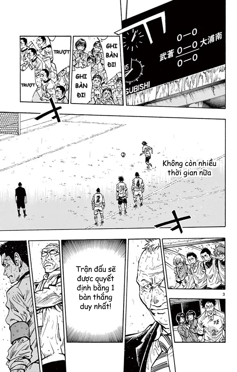 Be Blues! - Ao Ni Nare Chapter 250 - 3