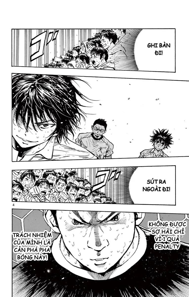 Be Blues! - Ao Ni Nare Chapter 250 - 4