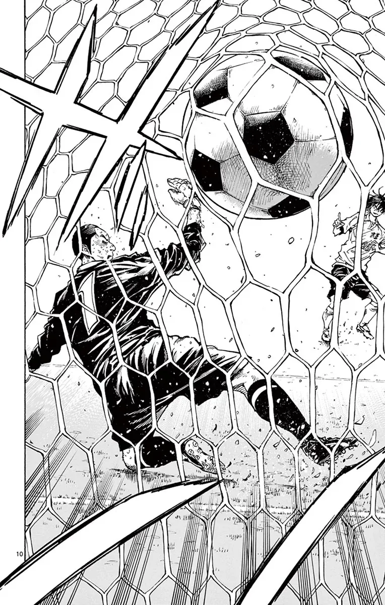 Be Blues! - Ao Ni Nare Chapter 250 - 9