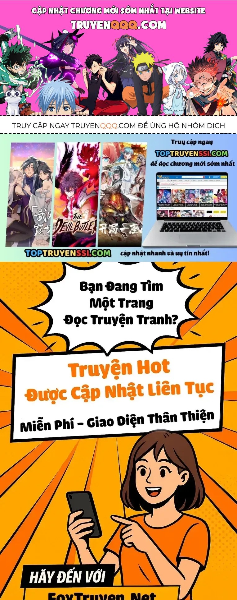 Be Blues! - Ao Ni Nare Chapter 251 - 1