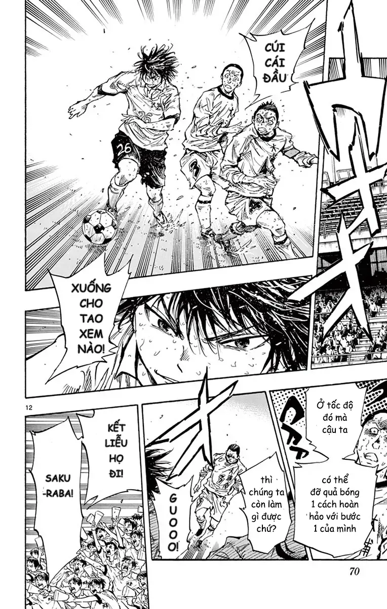 Be Blues! - Ao Ni Nare Chapter 251 - 12