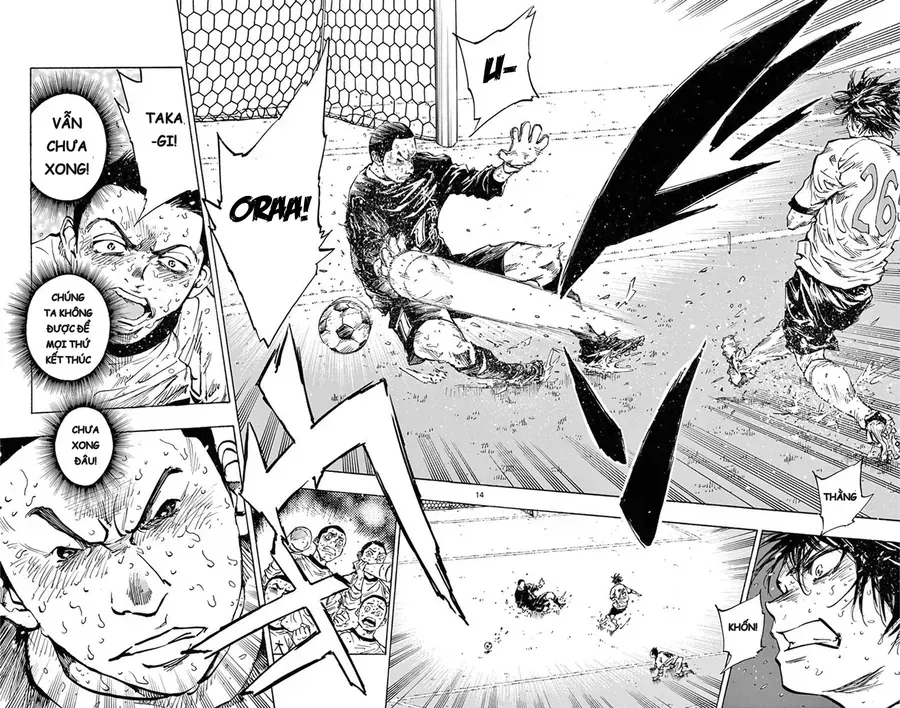 Be Blues! - Ao Ni Nare Chapter 251 - 14