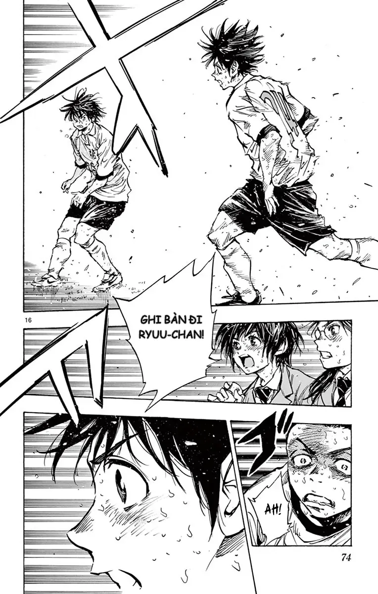 Be Blues! - Ao Ni Nare Chapter 251 - 15